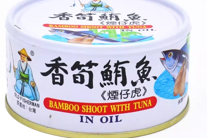 罐頭保存方法 罐頭保存方法