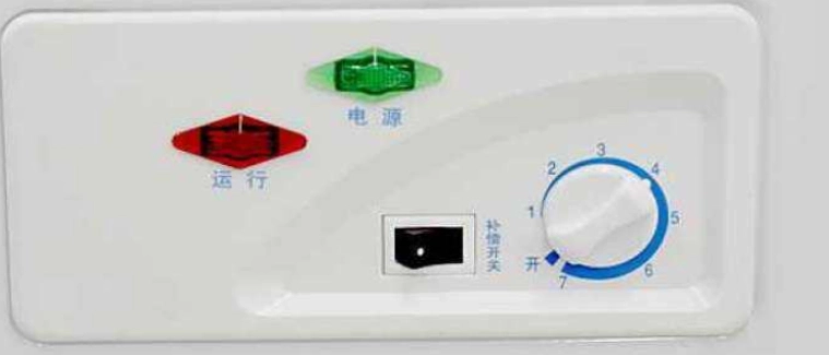 冰箱溫度設定 冰箱溫度設定