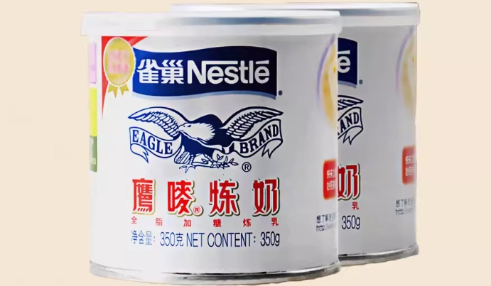 煉乳罐頭保存期限 煉乳罐頭保存期限