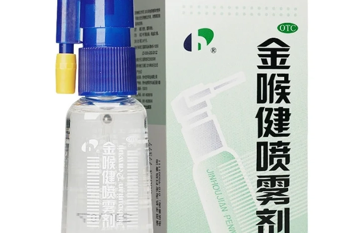 冷氣房喉嚨不適