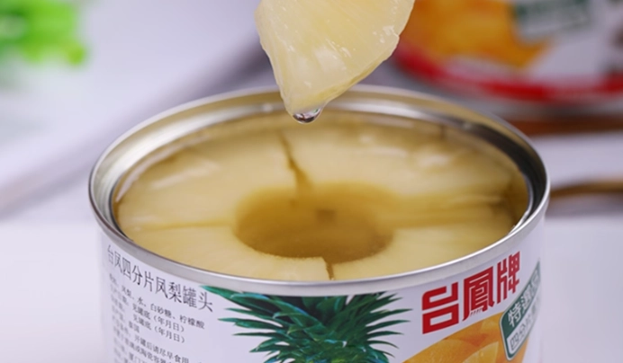 罐頭保存方法 罐頭保存方法