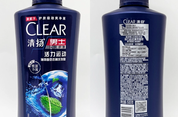 頭皮屑洗髮精男性