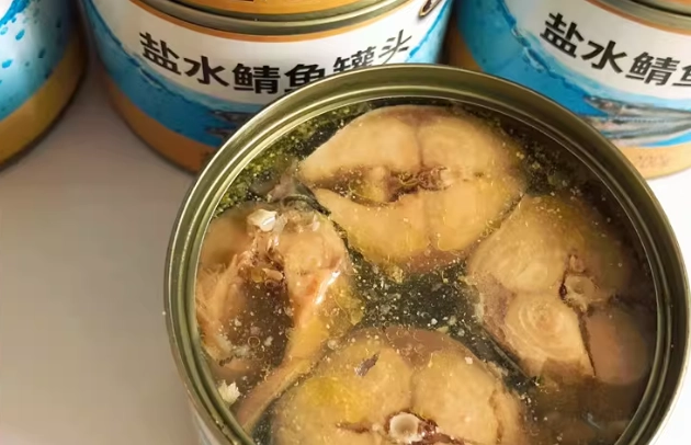鯖魚罐頭 鈉含量 鯖魚罐頭 鈉含量