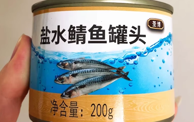 鯖魚罐頭 健康 鯖魚罐頭 健康