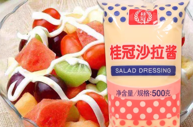 萬用沙拉醬