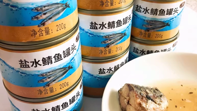 鯖魚罐頭 鈉含量 鯖魚罐頭 鈉含量