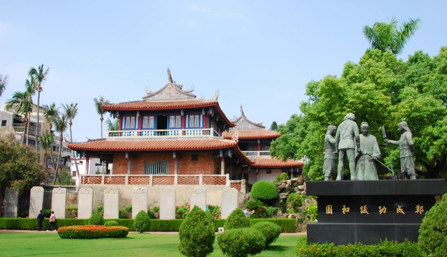 台南高雄二日遊