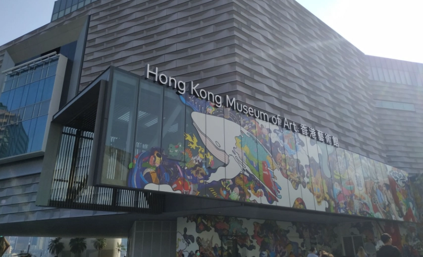 九龍半島一日遊 九龍半島一日遊