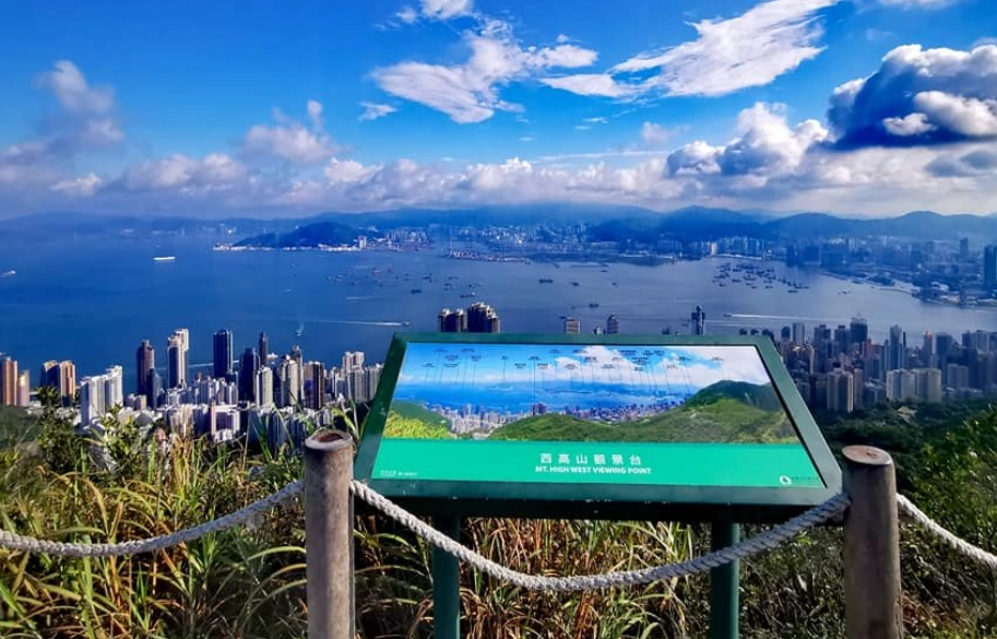 西高山南脊 登山路線