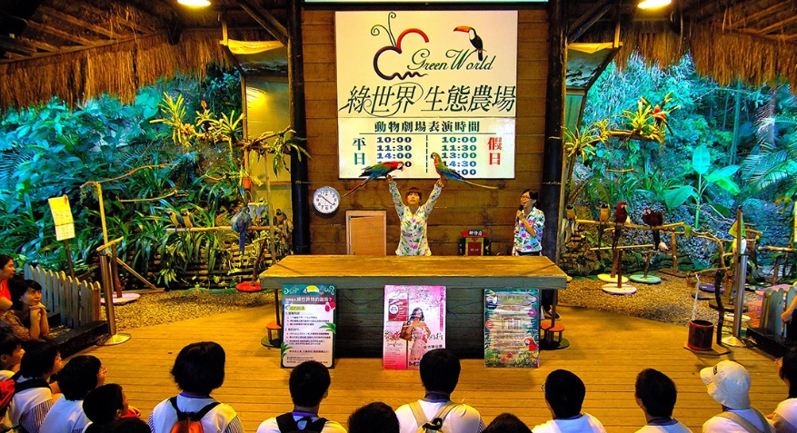 新竹國小校外教學