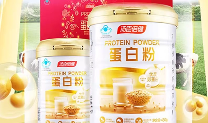 乳清蛋白危害 乳清蛋白危害