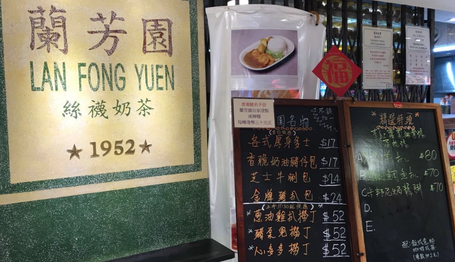 九龍半島一日遊 九龍半島一日遊