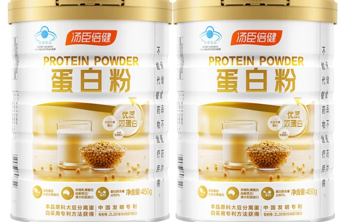 大豆蛋白 豌豆蛋白 差異