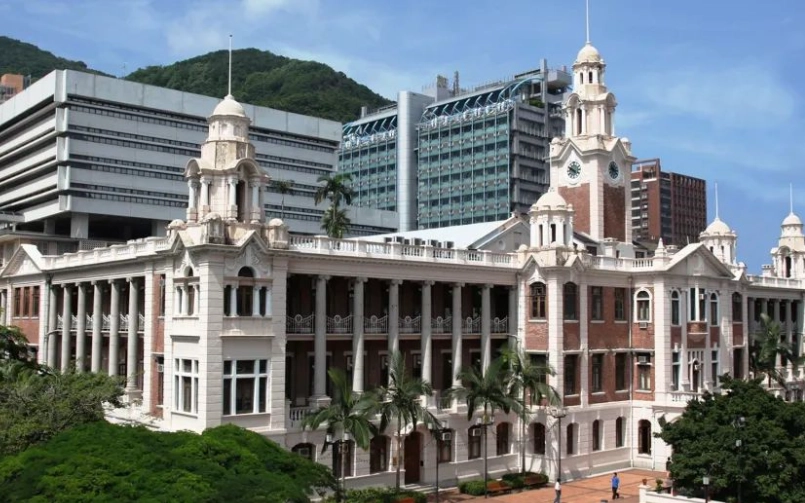 薄扶林水塘到香港大學