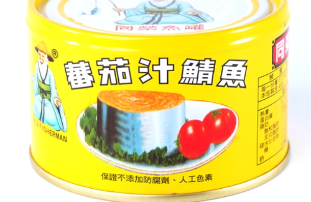 鯖魚罐頭 健康 鯖魚罐頭 健康