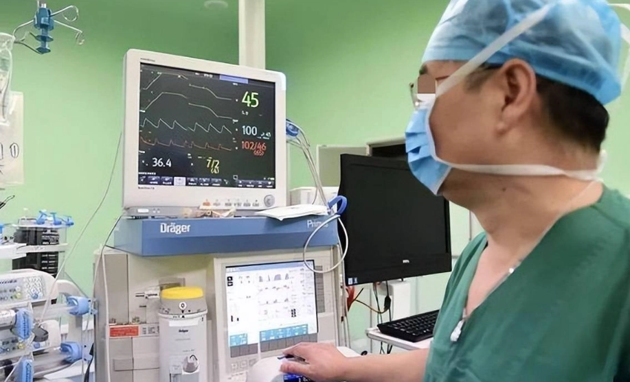 麻醉後遺症症狀 麻醉後遺症症狀