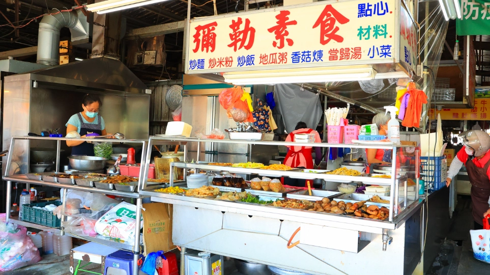 台南特產購物 台南特產購物