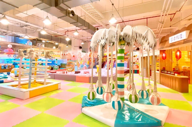 湳雅室內遊樂場