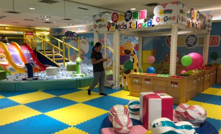湳雅室內遊樂場