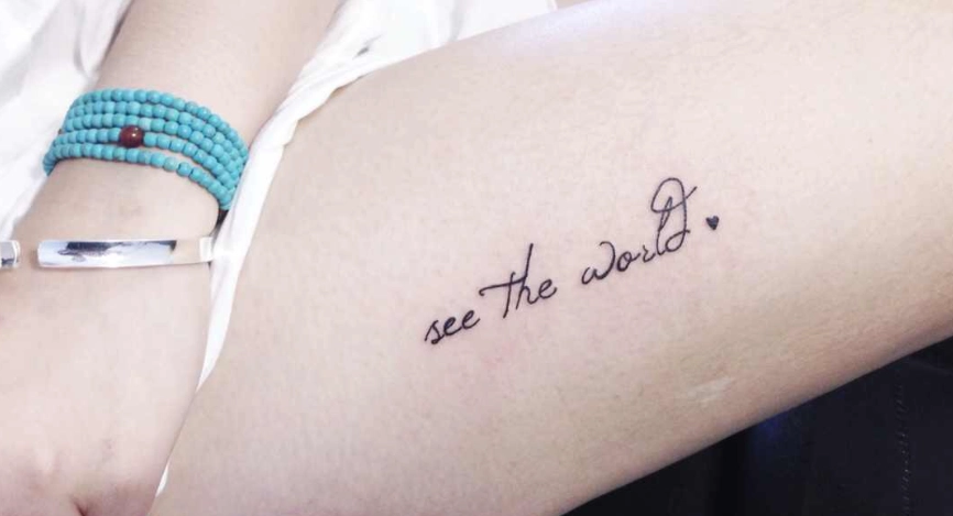 刺青痛感部位 刺青痛感部位