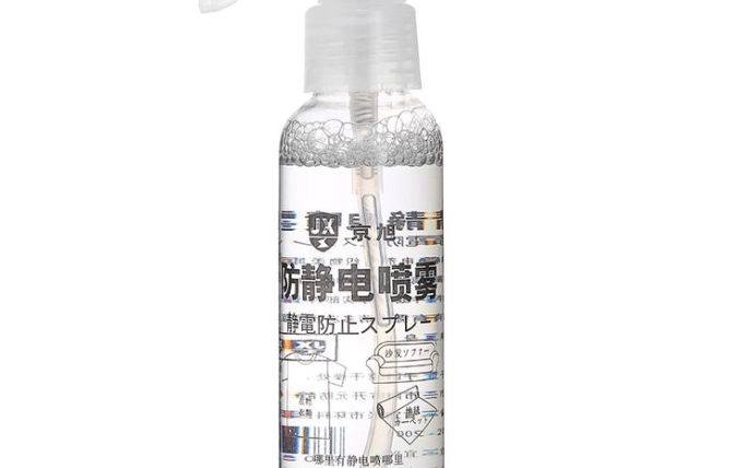 抗靜電產品 抗靜電產品