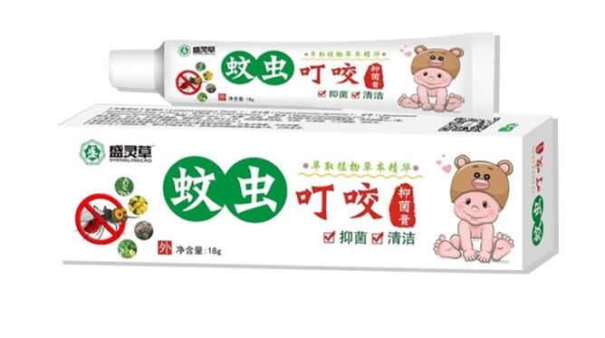 蚊子叮止痒藥膏