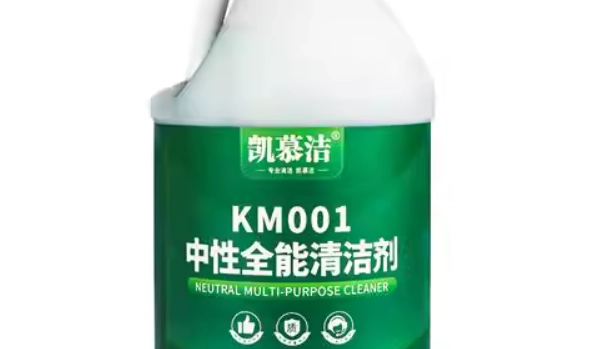 塑膠表面殘膠處理