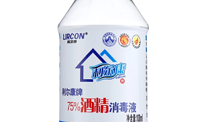 貼紙殘膠清除 貼紙殘膠清除