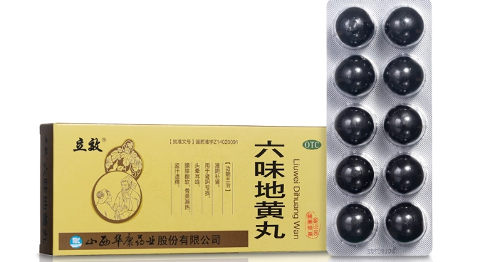 耳鳴治療中醫西醫比較