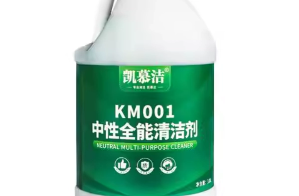 不沾鍋養鍋方法