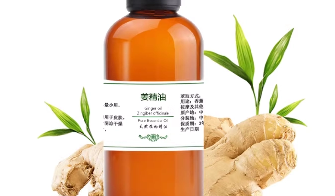 腳冰冷中醫治療