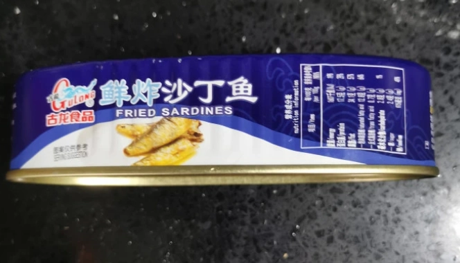 罐頭魚挑選 罐頭魚挑選