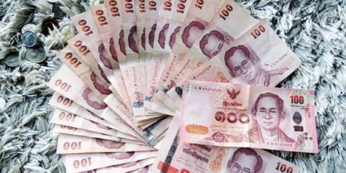 兆豐銀行 泰銖 匯率