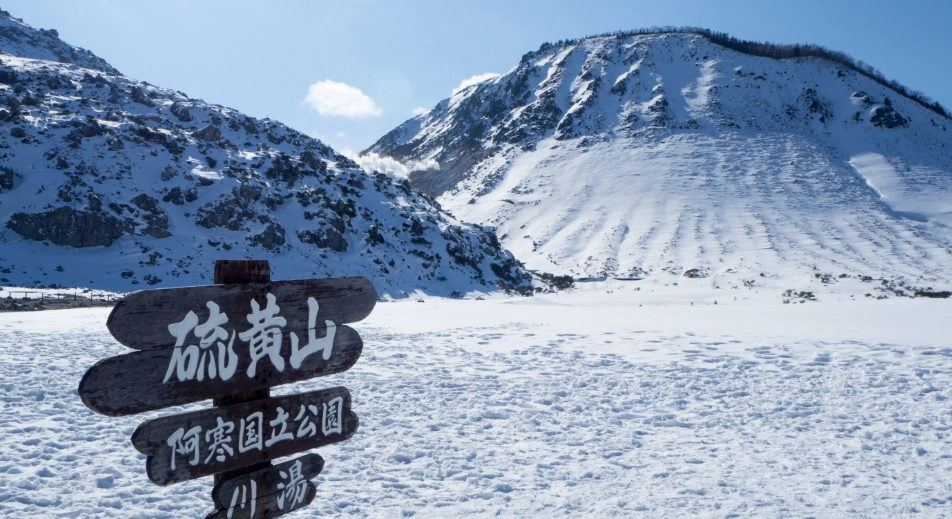 夏天北海道自駕
