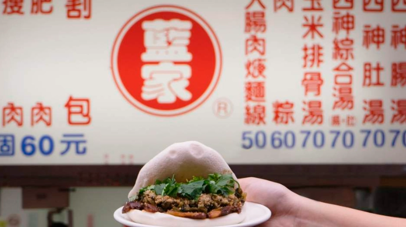 台北車站 美食 推薦 台北車站 美食 推薦