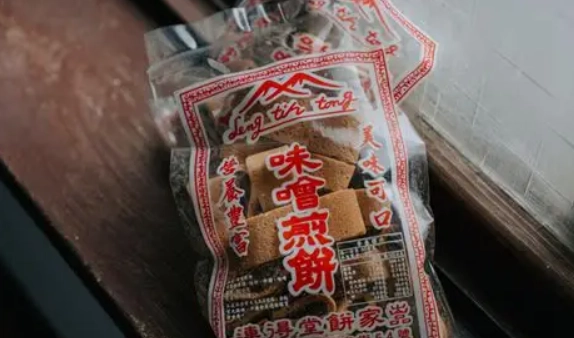 台南伴手禮名產 台南伴手禮名產