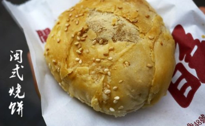 金門自由行花費 金門自由行花費