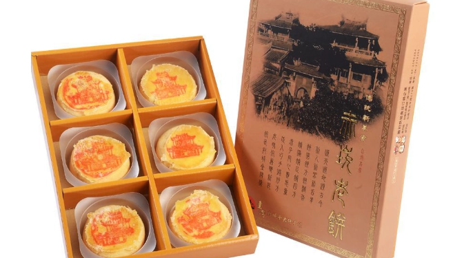 台南伴手禮推薦 台南伴手禮推薦