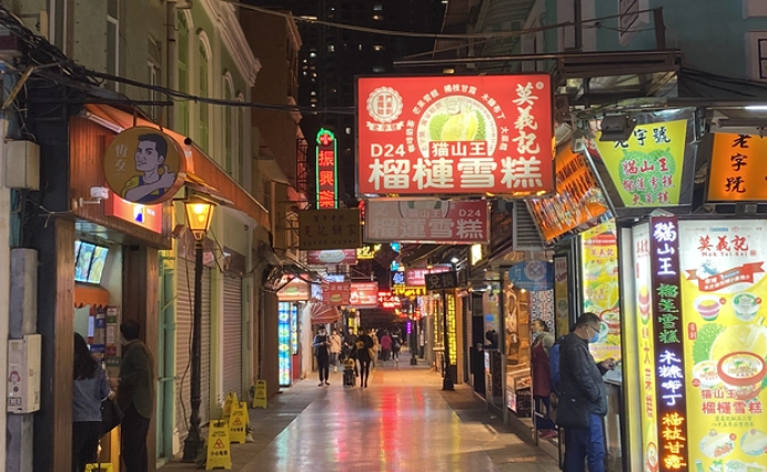 澳門無障礙設施