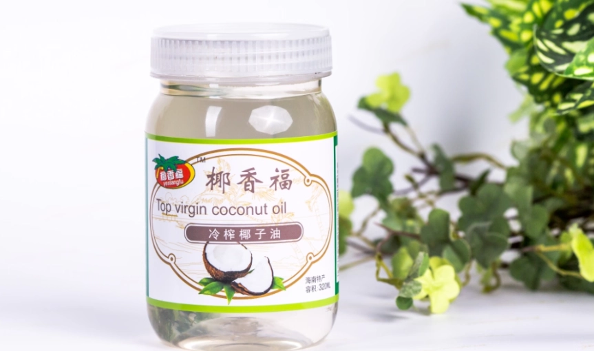 椰子油護髮油推薦