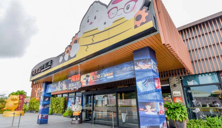 台南室內遊樂場 台南室內遊樂場