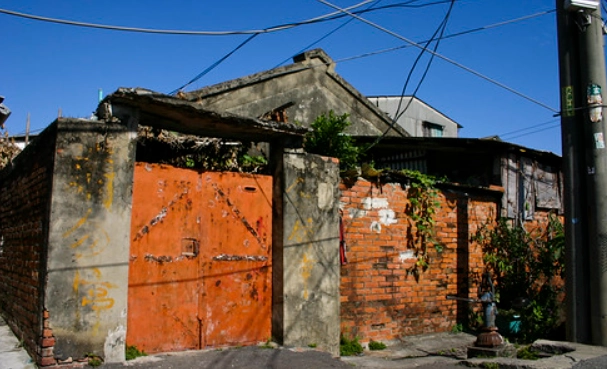 眷村文化園區 眷村文化園區