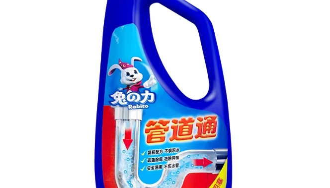 通渠水安全使用