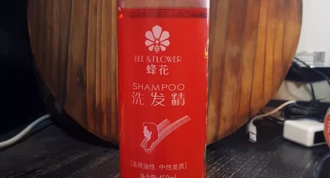 止癢洗髮精推薦 止癢洗髮精推薦