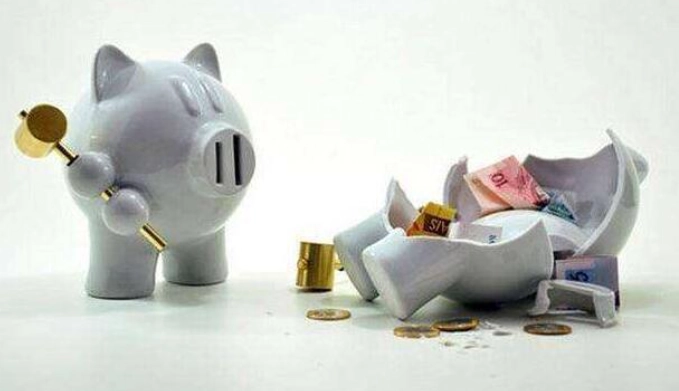 月光族儲蓄方法