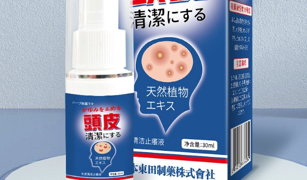 頭皮癢藥水成分