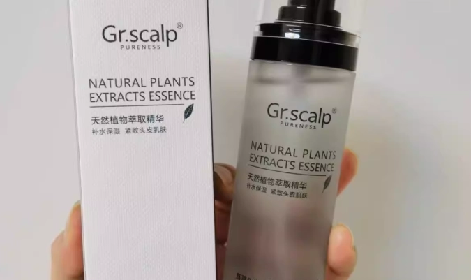 頭皮護理 頭皮護理