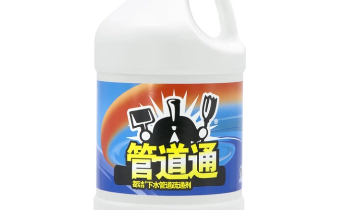 馬桶阻塞怎麼辦