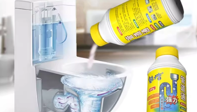 如何自己通馬桶