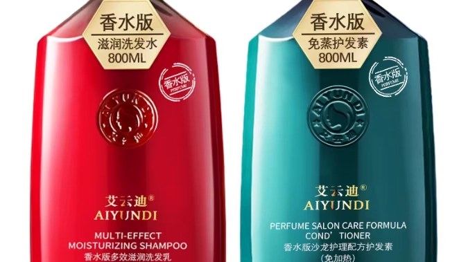 頭皮護理洗髮精